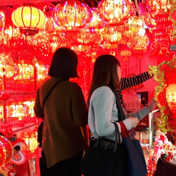 ของตกแต่งตามเทศกาลตรุษจีนปีใหม่ฮาโลวีนสารทจีน-รวมราคาโรงงานอี้อู