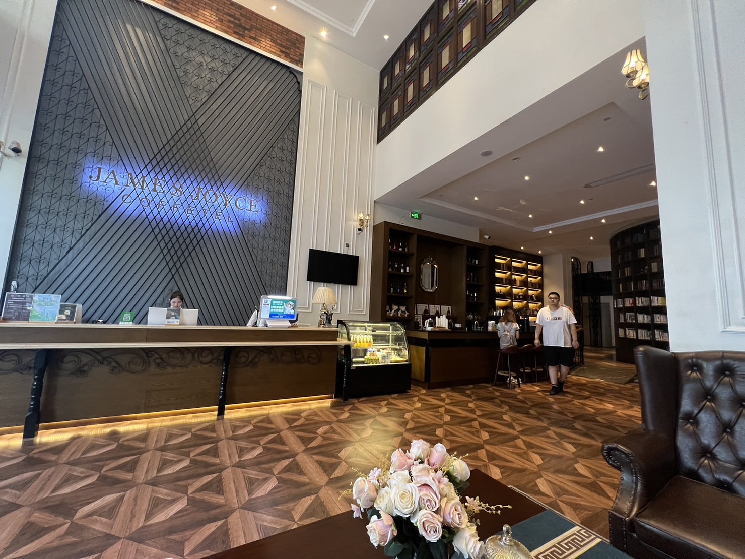 โรงแรม4ดาวแพคเกจG-JamejoyceBeijinglu-ทำเล5ดาว-แม่ค้าจีนChina4trip