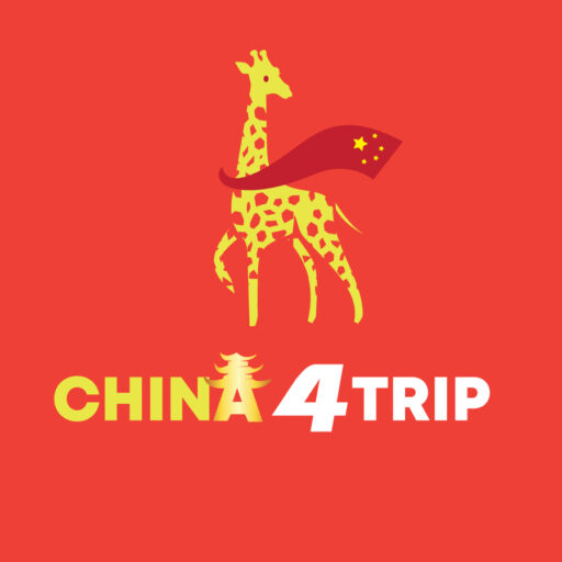 China4trip สั่งของจากจีน