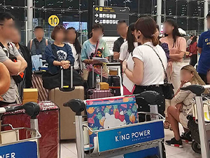 บินไปสั่งของที่จีนแบบไปเองส่วนตัว ไปจีนยังไงหาคนรับที่สนามบิน