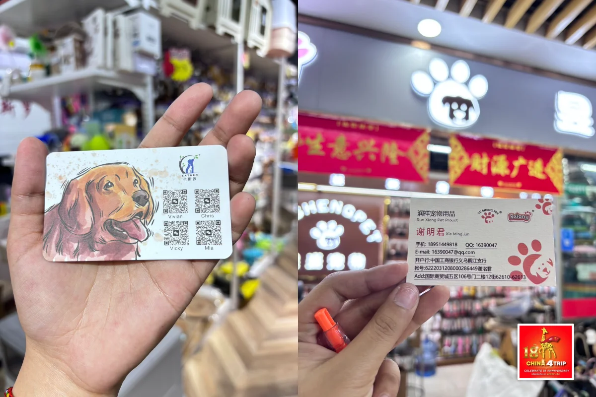 รวมไอเดียธุรกิจ สำหรับการสร้างแบรนด์ของตัวเอง ด้วยสินค้าน่ารักจากจีน